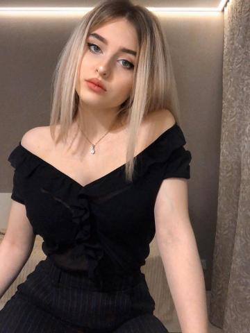 Екатерина Студентка Универ фото 3