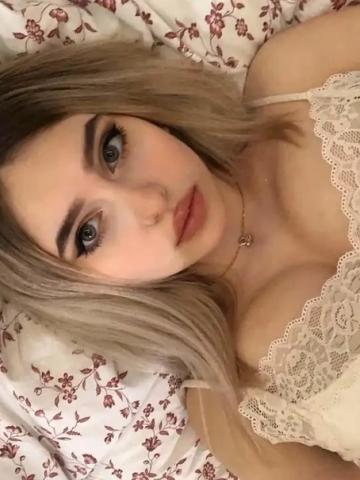 Екатерина Студентка Универ фото 5